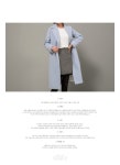 [[J제작] J0145 세러린 슬림절개 코트]