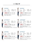[덴버드 후드 집업 J0160]