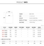 [카리브 래핑 스커트 C0008] 제이스타일