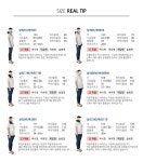 [일상팬츠 Vol.5 바이얼 밴딩 팬츠 C0011] 제이스타일