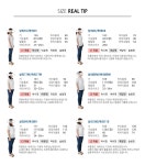 [데일리 시스루 롱가디건 J0164] 제이스타일 [데일리 시스루 롱가디건 J0164]