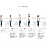 [[J제작] J0147 메디언 슬림 울코트]