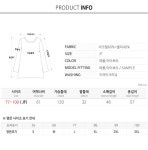 [뉴빌리 프릴 니트] 제이스타일 [뉴빌리 프릴 니트]