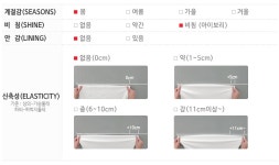 [쥬베로 이단 프릴 블라우스] 제이스타일 [쥬베로 이단 프릴 블라우스]