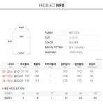 [크퍼즈 절개 언발스커트] 제이스타일 [크퍼즈 절개 언발스커트]