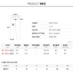 [디프리 밴드 와이드 팬츠]