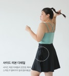 이블렛by제이스타일 [제작/빅사이즈]이블렛 발루나 쿨 레깅스 스커트 제이스타일
