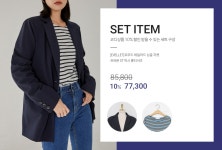르무드제이LemoodJ | [[세트상품]프러본+르무드 세트] 빅사이즈 여성의류 브랜드 제이스타일