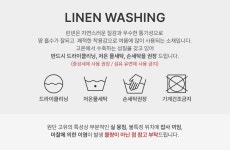 이블렛by제이스타일 [제작/빅사이즈]이블렛 디아일 린넨 벨트SET 롱 원피스 제이스타일