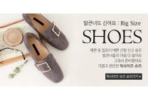 [메딘 스틸레토 플랫슈즈 G1454] 제이스타일