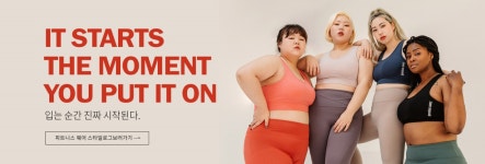FITNESS 제이스타일