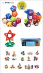 WIZWID:위즈위드 - [Gabe:가베]정토이즈 프뢰벨 탄탄가베 168(제이맥168pcs) WIZWID