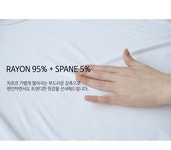 비교해봐 케이클럽 [13551]텐셀 모찌 티셔츠