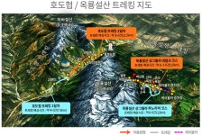 근교산 - 주간산행안내 : 옥룡설산 : 국제신문