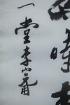 일본쇼핑 - 대행 구매대행 전문 재팬엔조이