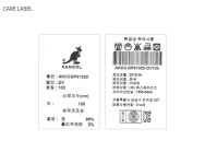 베이직 로우 데님 0102 다크 네이비 - 롯데백화점 공식 온라인몰