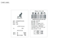 부클 로고 티셔츠 0107 핑크 - 사는 게 즐겁다! 롯데닷컴