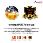 도매꾹 :: 대한민국1위 돈버는 쇼핑 - 도매꾹 [도매꾹] [미앤미] 비버리힐즈 폴로 BPI1021 기모타이즈 남성용