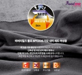 도매꾹 :: 대한민국1위 돈버는 쇼핑 - 도매꾹 [도매꾹] [미앤미] 비버리힐즈 폴로 1026 기모 내의세트 여성용