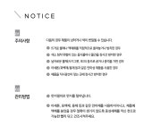 프리미엄 리빙플랫폼 르위켄 [단독쿠폰] 케이브홈 사리샤 푸프스툴 (500)