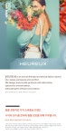 WIZWID:위즈위드 - [HEUREUX:오르바이스텔라]스텔리나 (Stellina) 숄더백 Orange WIZWID