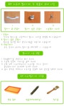 *인쇄판촉물* 생활용품 모든G도매 modngdome.com에 오신걸 환영합니다! 분필홍익교재공업사 칠판지우개털이기(타동*사무용품;화이트보드;... 