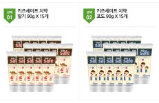이라운드몰 글로벌이커머스 [라이온코리아] 키즈세이프 치약 90g x 15개(선택형)