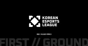 케스파 이새끼야 사이트 대충만드냐 - 이터널 리턴 인방 미니 갤러리