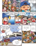 [빈대가족의 꽃보다 빈대] (5) 루브르 박물관에 가자!