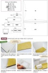 [조물조물 클레이아트] 11월의 주제｜드레스 룸