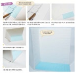 [조물조물 클레이아트] 12월의 주제 | 화장실