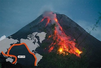 [시사체크! 키워드 / 불의 고리(Ring of Fire)] 필리핀 연쇄 강진, 인니 화산 폭발… 들썩이는 ‘불의 고리’… 한국은 괜찮나?