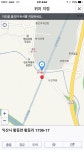 [전북 닥터구리]160524-5 익산황등 : 어린이과학동아