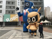 어린이과학동아 - 웃기는 과학, 똑똑한 만화!