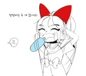 휴ㅠㅠ : 어린이과학동아