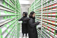 [출동! 어과동 기자단] 국립백두대간수목원에서 호랑이와 시드볼트를 보러 가자! : 어린이과학동아