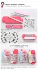 IA9111-네일아트세트 :: 1300k 천삼백케이 IA9111-네일아트세트