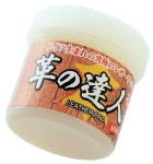  b237 가죽의 달인「극히」왁스 13871 대특가 세일 츄우신품미사용... 선두주자 b237 가죽의 달인「극히」왁스 13871 대특가 세일... 