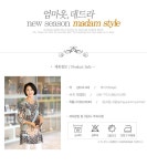 [[7B-BL918] 스톤타일블라우스] 엄마옷데드라 [[7B-BL918] 스톤타일블라우스]