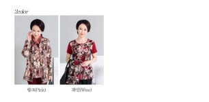 [[7C-CA008] 장미플라워와이어앙상블]