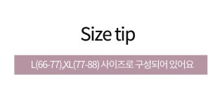 [TBZ2147 도트레이스블라우스] 엄마옷 전문 의류 쇼핑몰 데드라