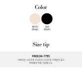 [TBZ3212 블럭컬러배색티셔츠] 엄마옷 전문 의류 쇼핑몰 데드라