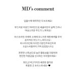 데드라 TBZ4133 리본사선나염티셔츠 엄마옷50대여성옷 - NS홈쇼핑