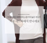 엄마옷 9C-CA004 심플골지브이넥가디건 - NS홈쇼핑  엄마옷 9C-CA004 심플골지브이넥가디건 - NS홈쇼핑