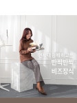 엘렌시아휴게점 | 엄마옷 9D-TS048 엘렌시아넥티셔츠 - NS홈쇼핑 엄마옷 9D-TS048 엘렌시아넥티셔츠 - NS홈쇼핑