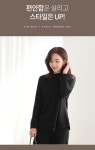 엘렌시아휴게점 | 엄마옷 9D-TS048 엘렌시아넥티셔츠 - NS홈쇼핑 엄마옷 9D-TS048 엘렌시아넥티셔츠 - NS홈쇼핑