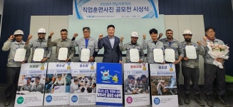 블라인드 | 한국산업인력공단 뉴스