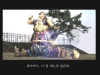 新! 무기 공략 리뉴얼 - 허저 중강 by 9렙군 | 진 삼국무쌍 2 新! 무기 공략 리뉴얼 - 허저 중강 by 9렙군 | 진 삼국무쌍 2 | 루리웹