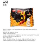도매꾹 :: 대한민국1위 돈버는 쇼핑 - 도매꾹 [도매꾹] 자야 폭스코리아