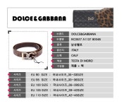 WIZWID:위즈위드 - [DOLCE&GABBANA:돌체 앤 가바나]Bc3527 A1137 80048 돌체앤가바나 남성 벨트 WIZWID